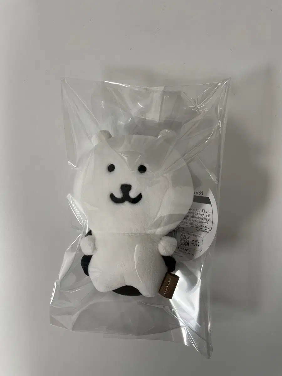 (새상품) 농담곰 가방곰 판매합니다